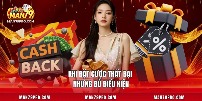 Hoàn Trả MAN79 – Ưu Đãi Hoàn Tiền Hấp Dẫn Cho Hội Viên Khi đặt cược thất bại nhưng đủ điều kiện